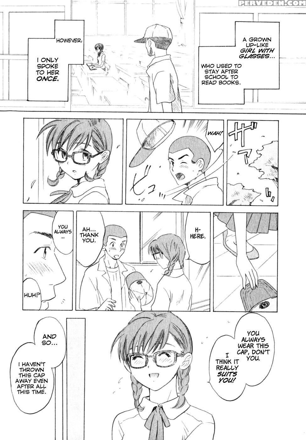 Pink Assort - Chapter 1 - Pon Takahanada 1