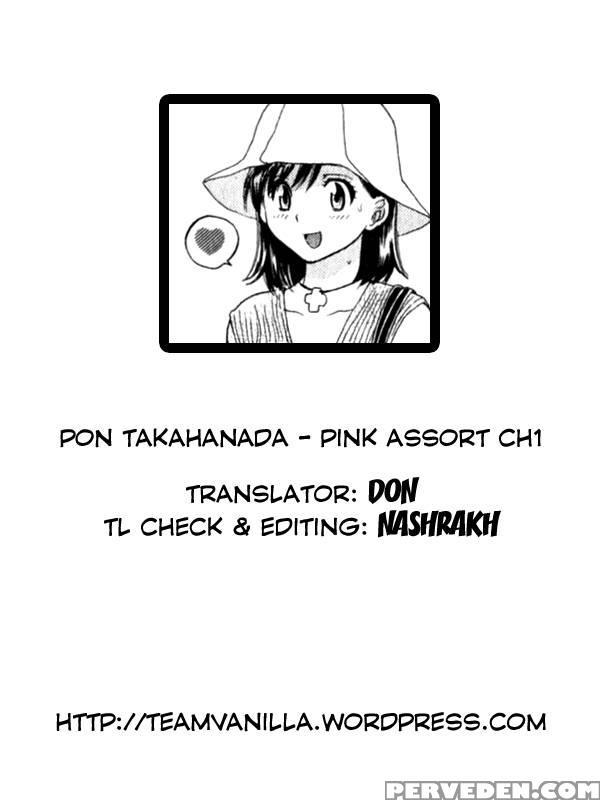 Pink Assort - Chapter 1 - Pon Takahanada 1