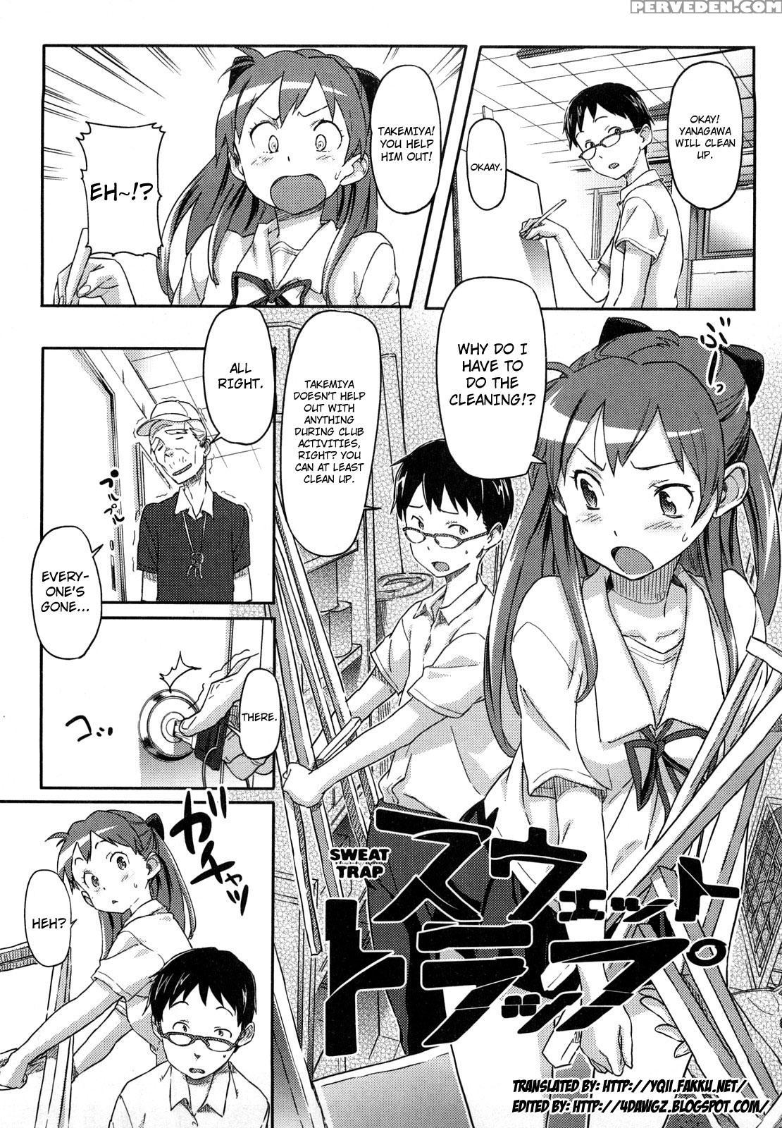 Pink Cherry Pie Ch.16-17 - Original Work 1