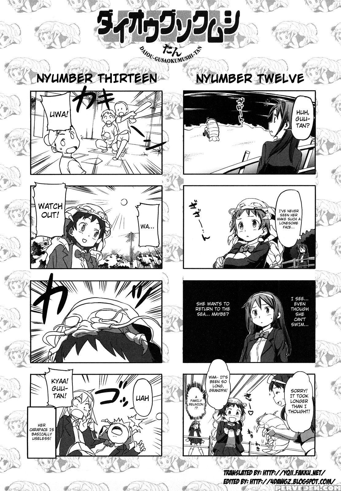 Pink Cherry Pie Ch.16-17 - Original Work 1