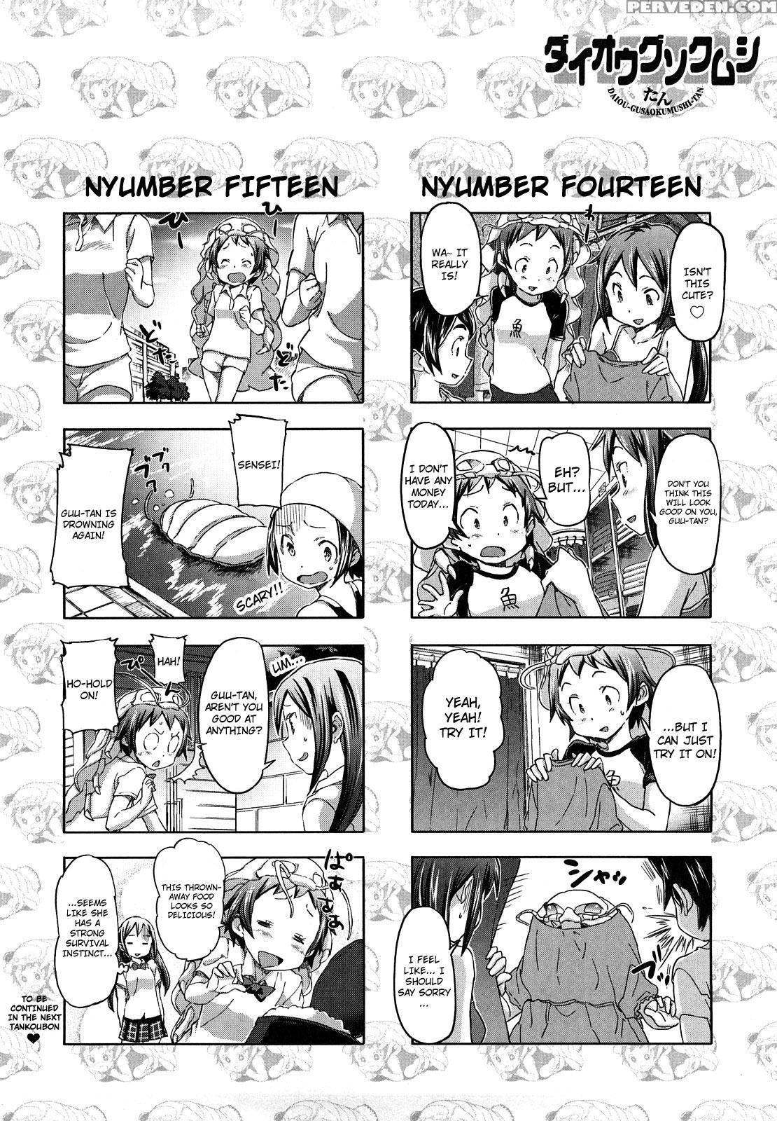 Pink Cherry Pie Ch.16-17 - Original Work 1