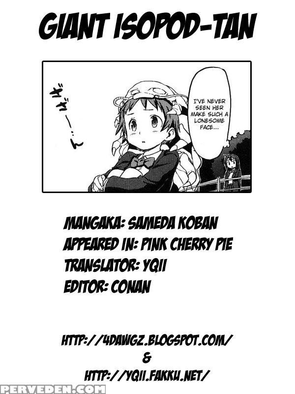 Pink Cherry Pie Ch.16-17 - Original Work 1