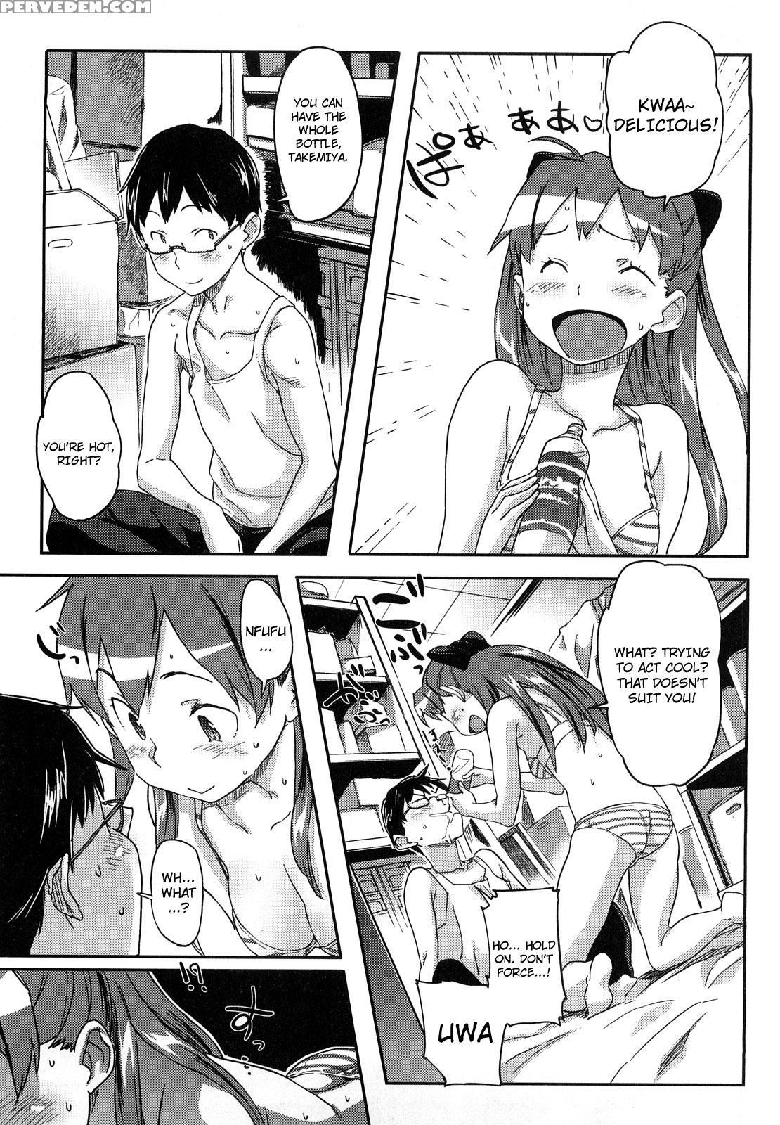 Pink Cherry Pie Ch.16-17 - Original Work 1