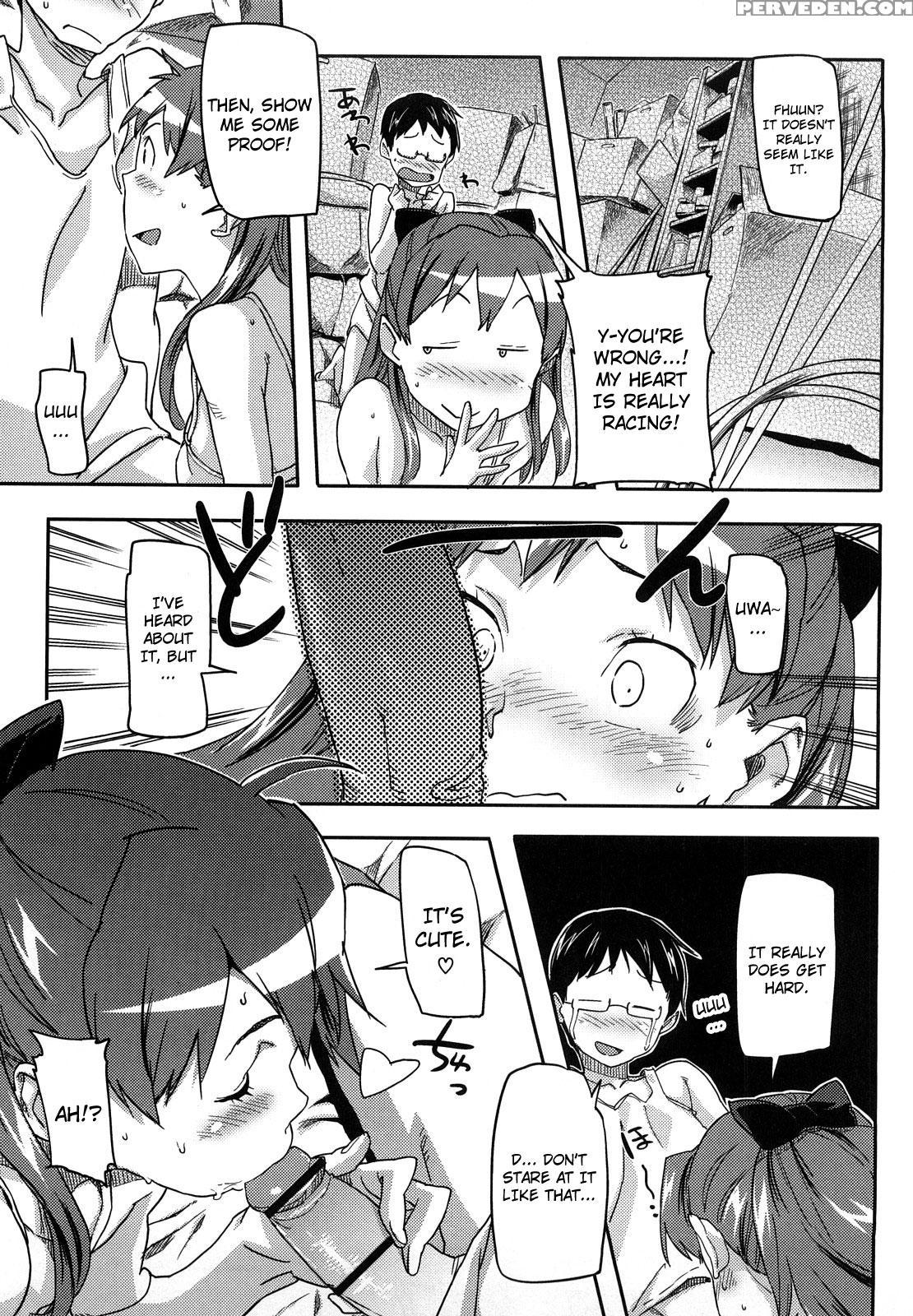 Pink Cherry Pie Ch.16-17 - Original Work 1