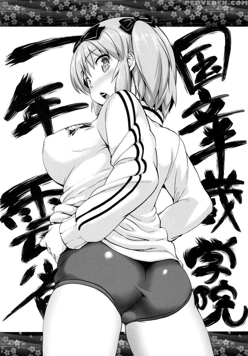 Pink Hibari 1