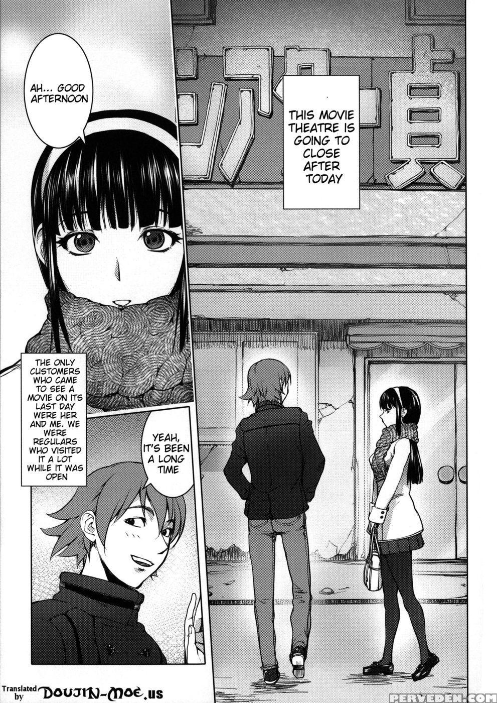 Pink Screen - Kon-kit - English 1