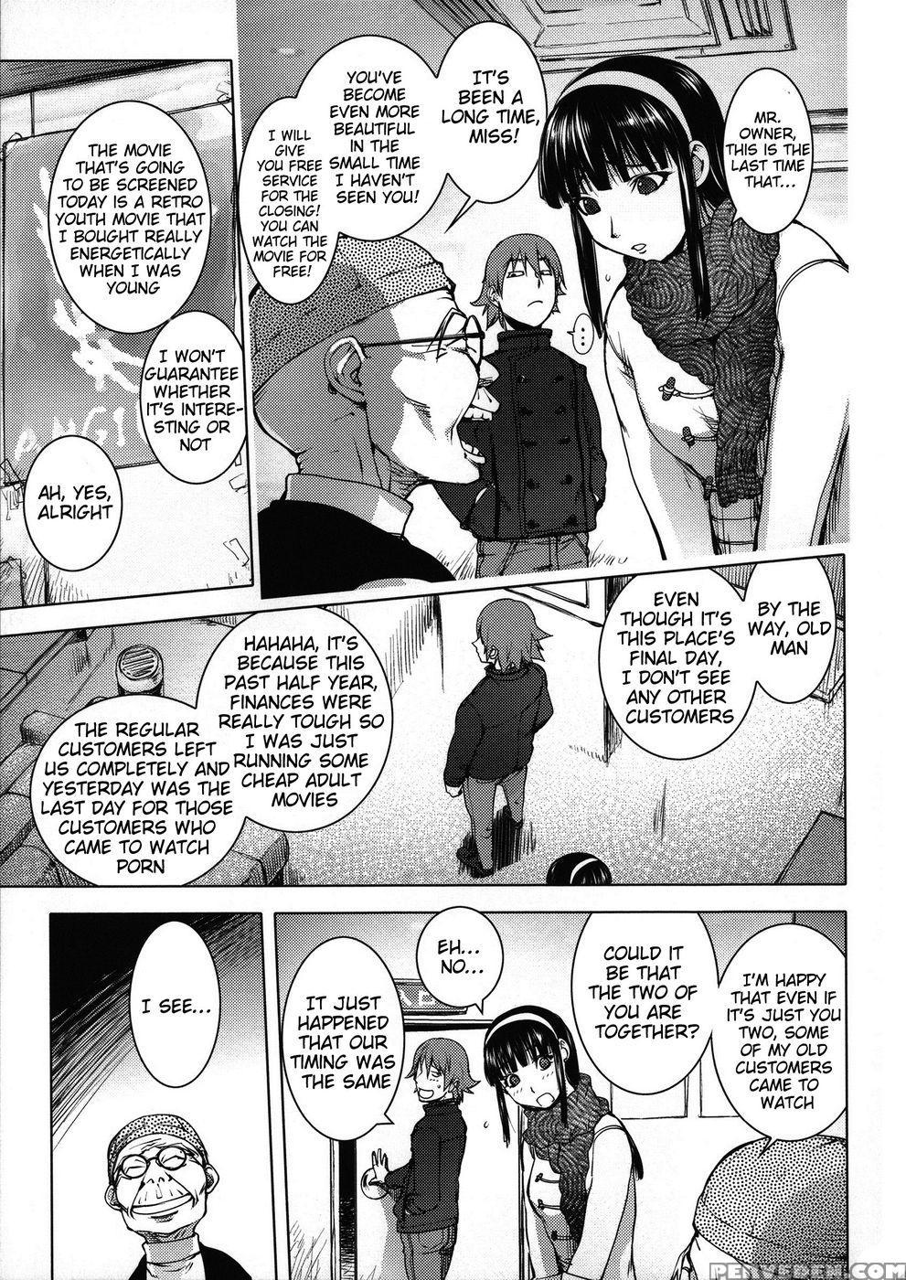 Pink Screen - Kon-kit - English 1
