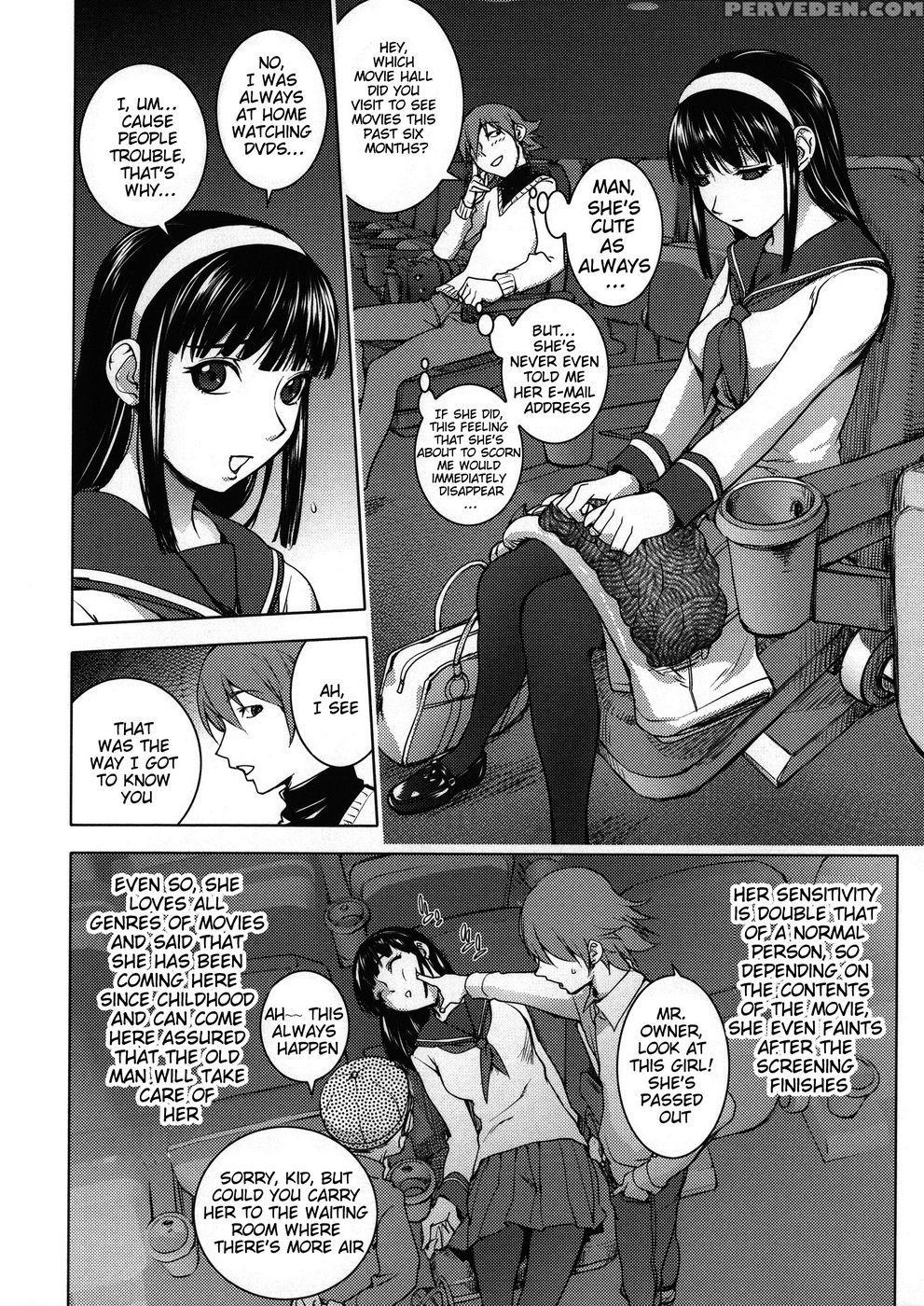 Pink Screen - Kon-kit - English 1