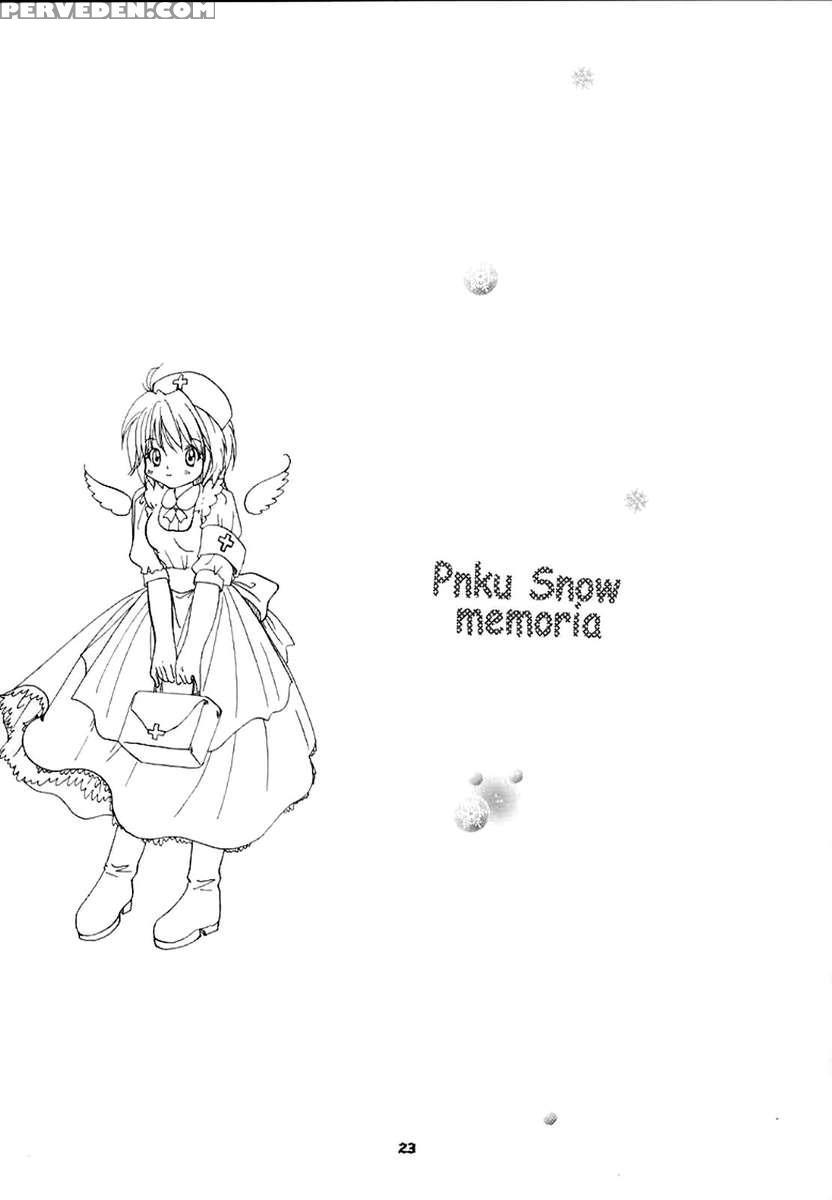 Pink Snow Memoria 1