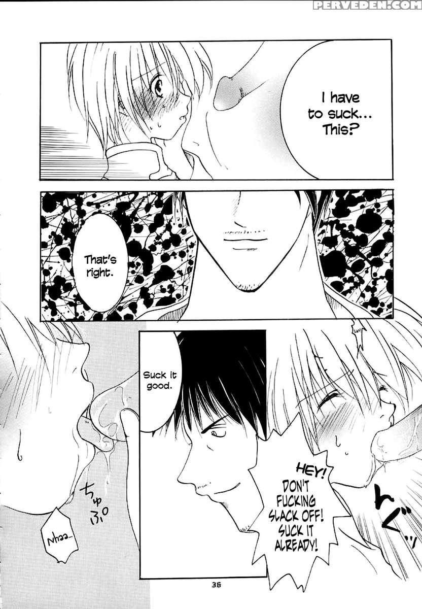 Pink Snow Memoria 1