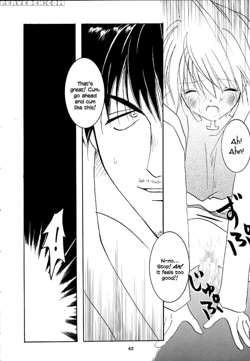 Pink Snow Memoria 1