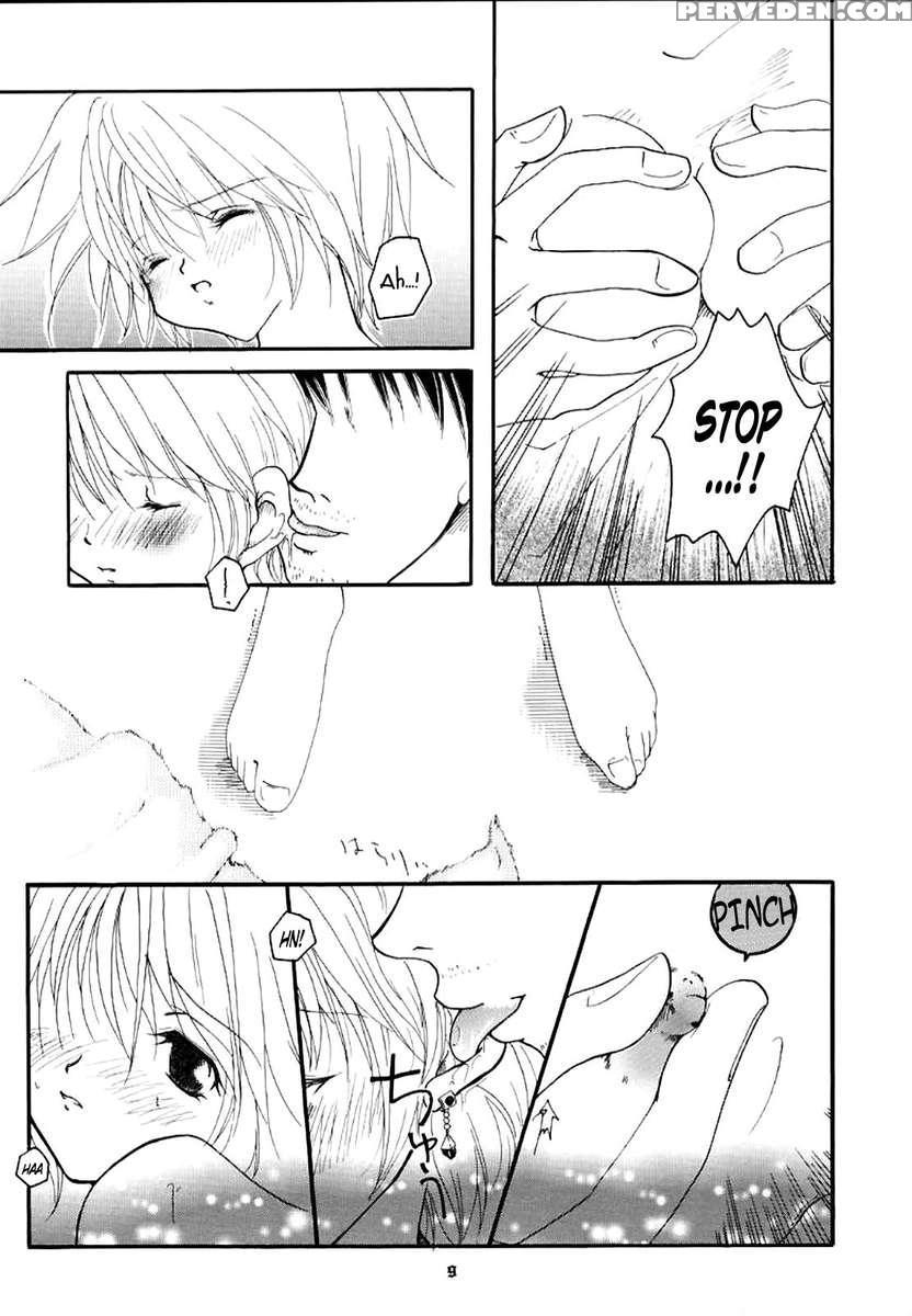 Pink Snow Memoria 1