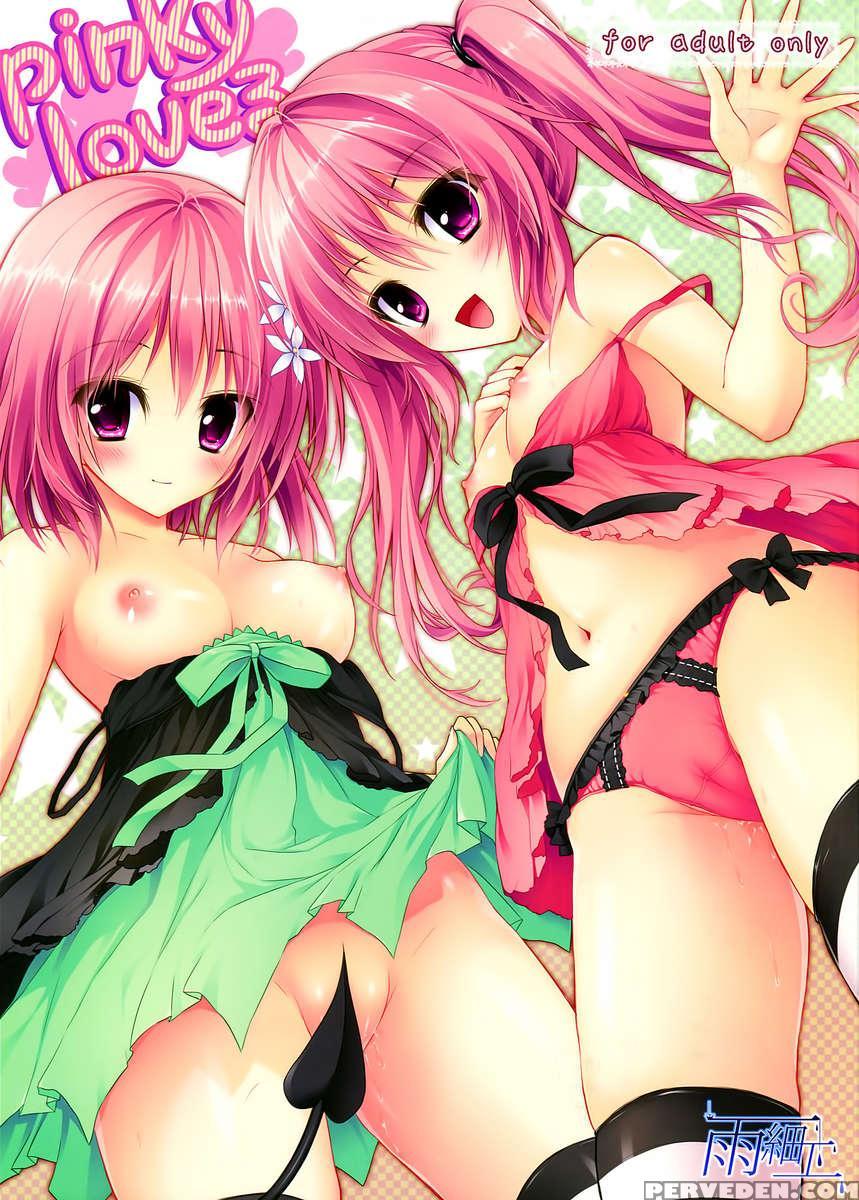 Pinky Love-ru 1