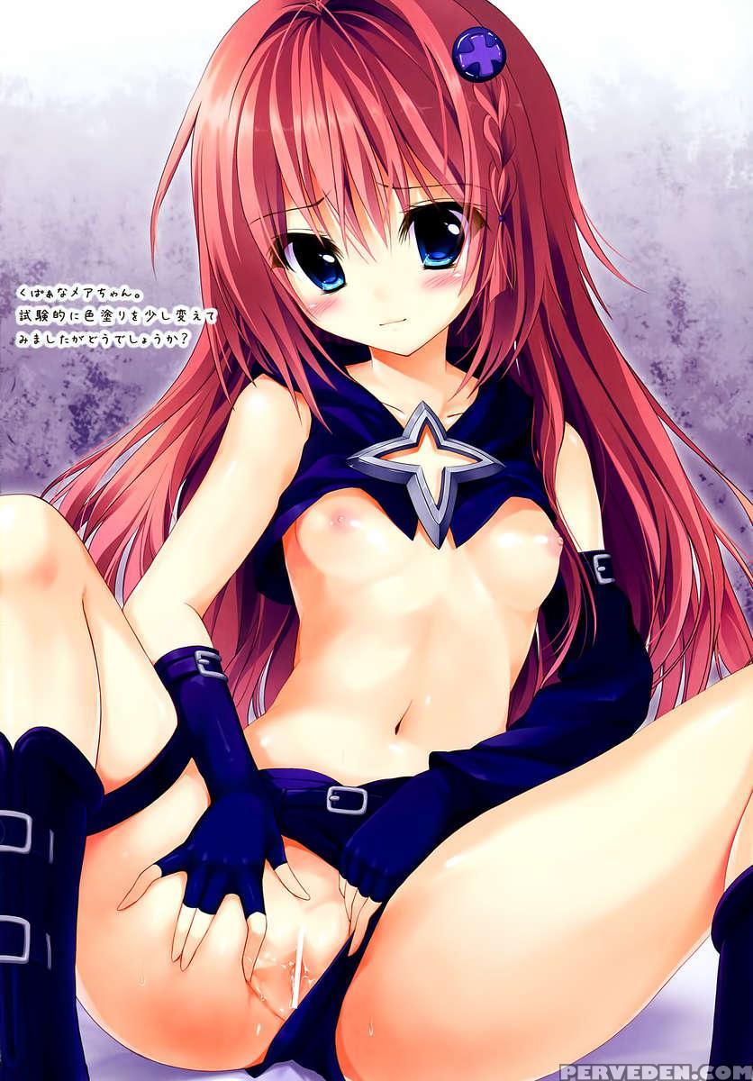 Pinky Love-ru 1