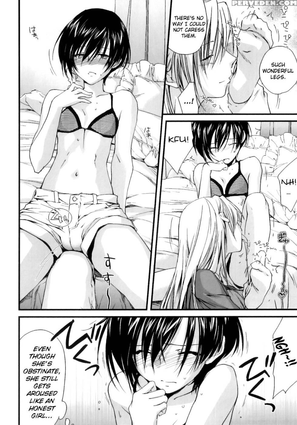 Pipiruma! Chapter 2 - Yuuki Homura 1