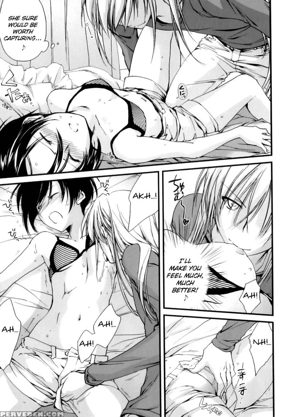 Pipiruma! Chapter 2 - Yuuki Homura 1