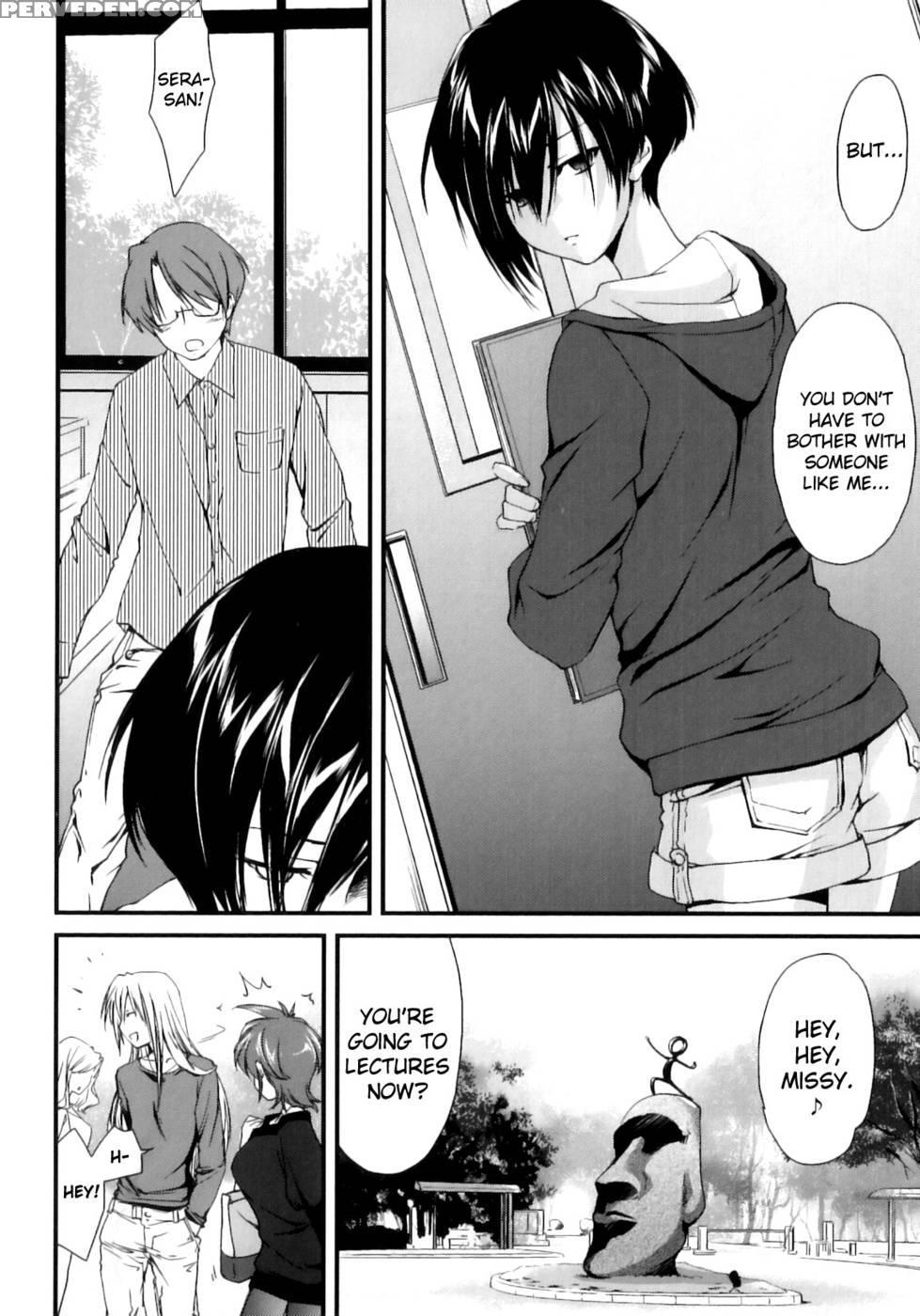 Pipiruma! Chapter 2 - Yuuki Homura 1