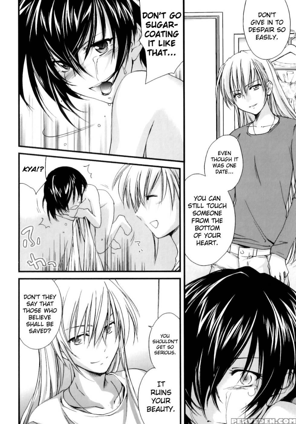 Pipiruma! Chapter 2 - Yuuki Homura 1