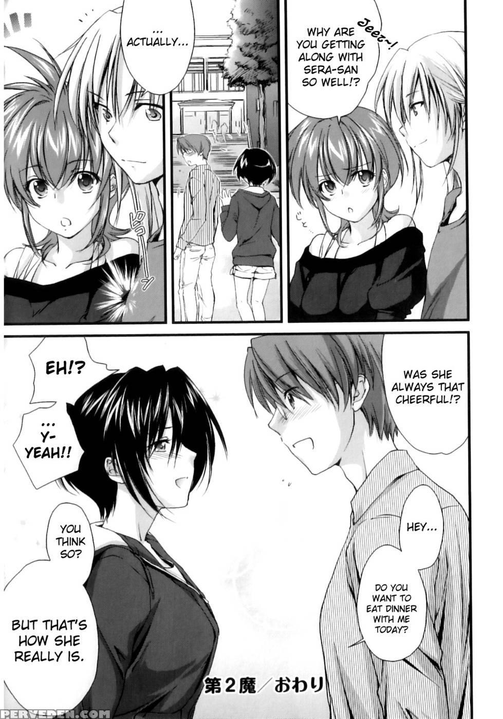 Pipiruma! Chapter 2 - Yuuki Homura 1