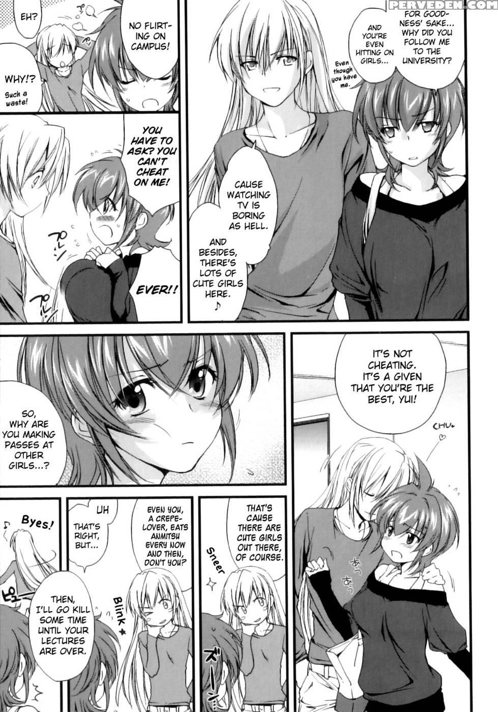 Pipiruma! Chapter 2 - Yuuki Homura 1