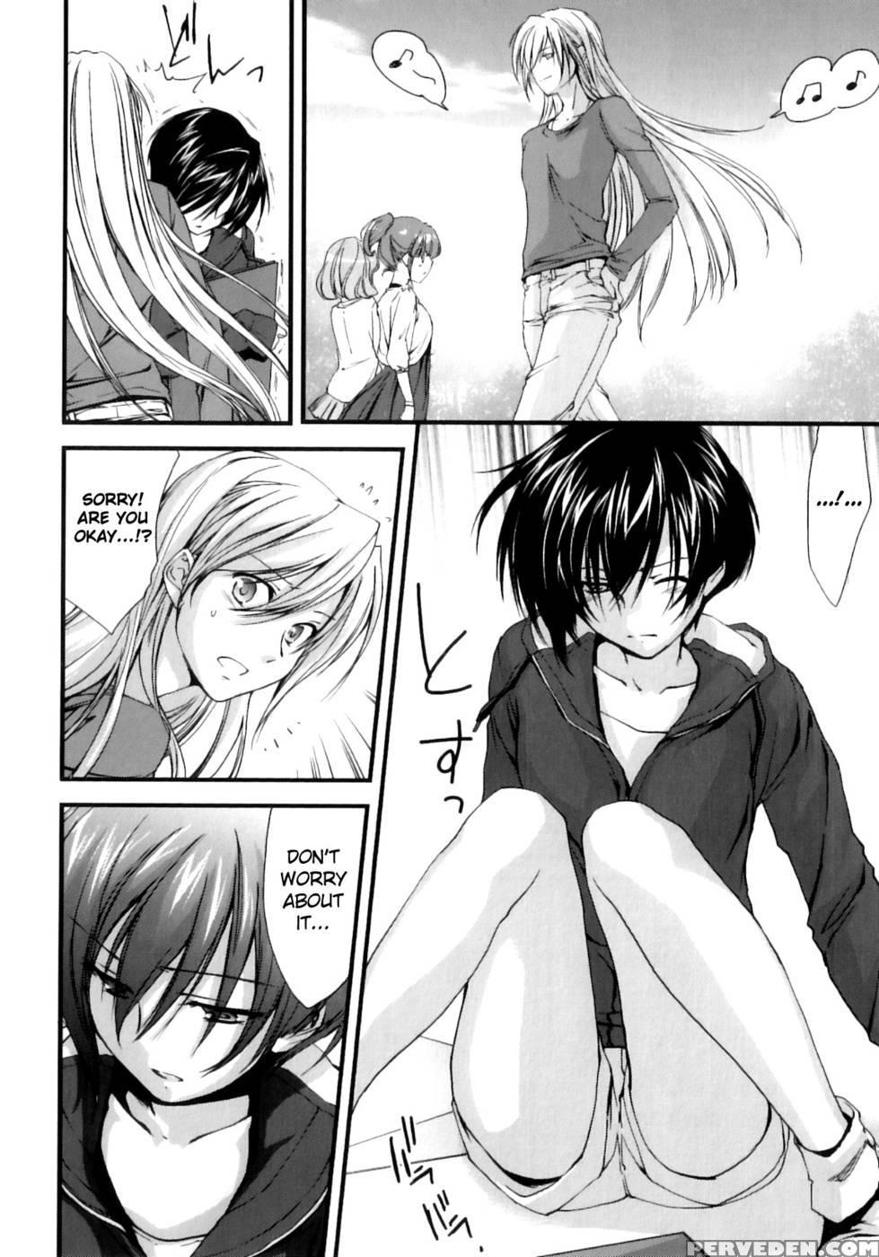 Pipiruma! Chapter 2 - Yuuki Homura 1