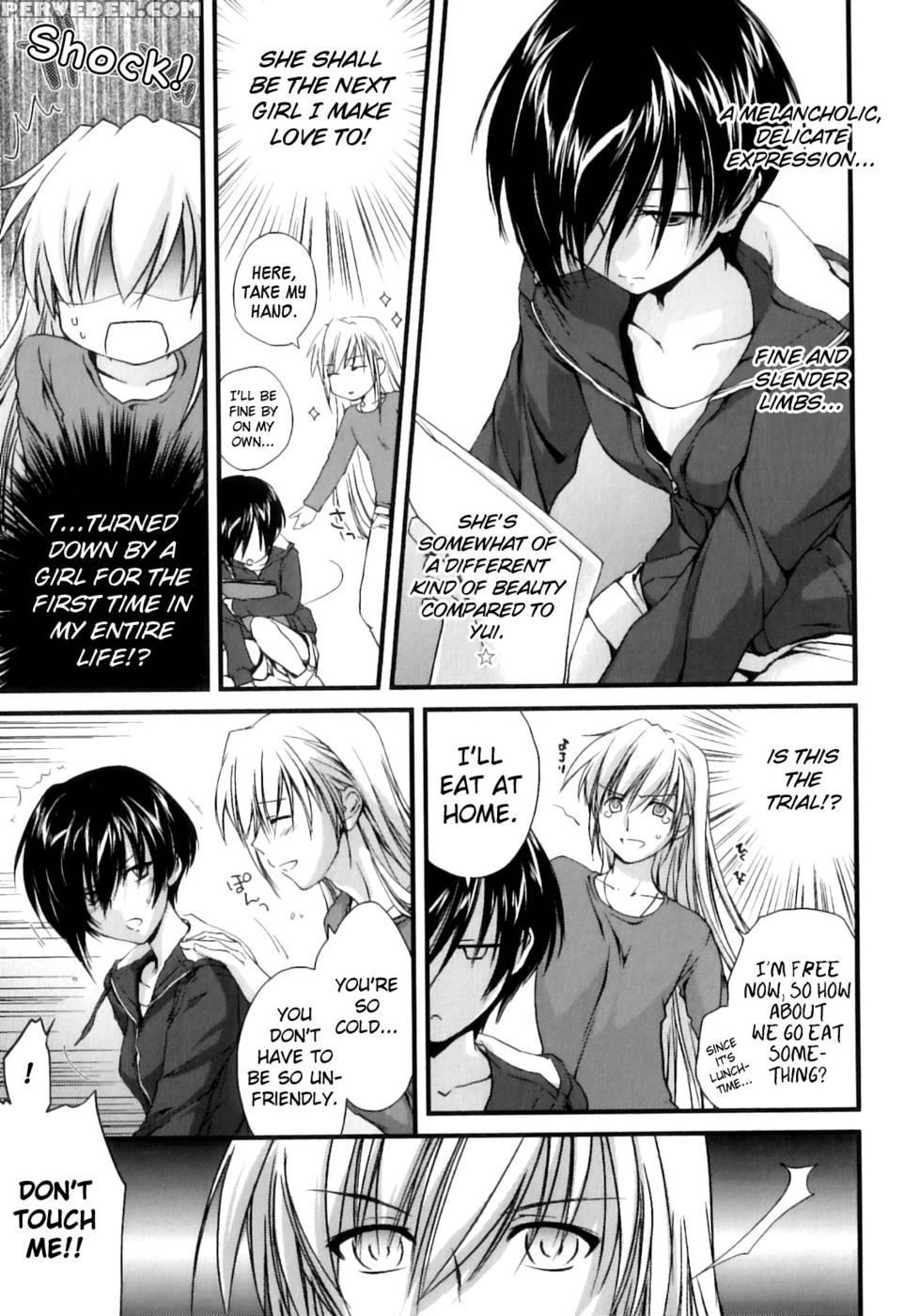 Pipiruma! Chapter 2 - Yuuki Homura 1