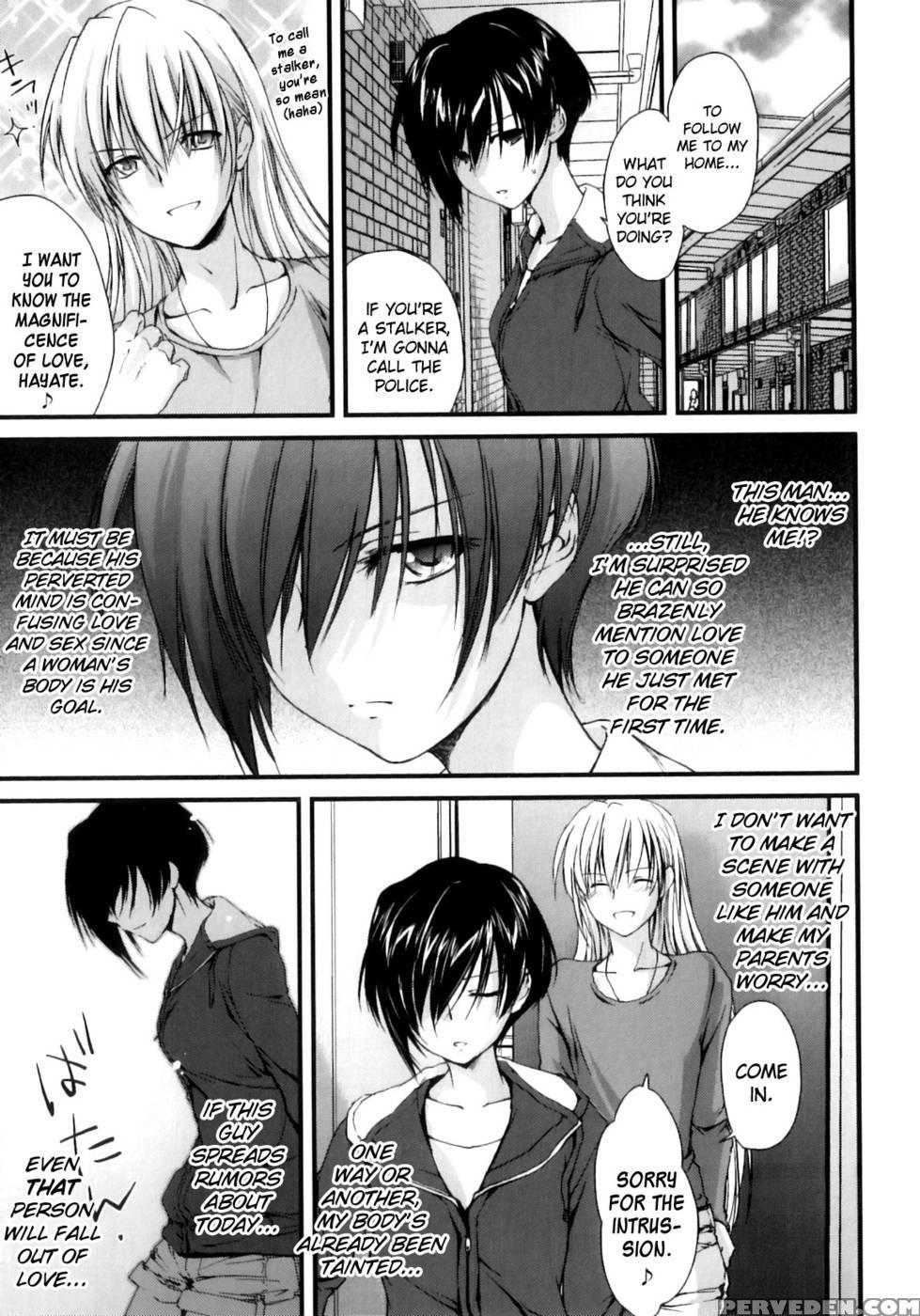 Pipiruma! Chapter 2 - Yuuki Homura 1