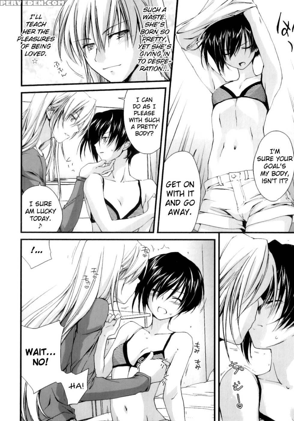 Pipiruma! Chapter 2 - Yuuki Homura 1