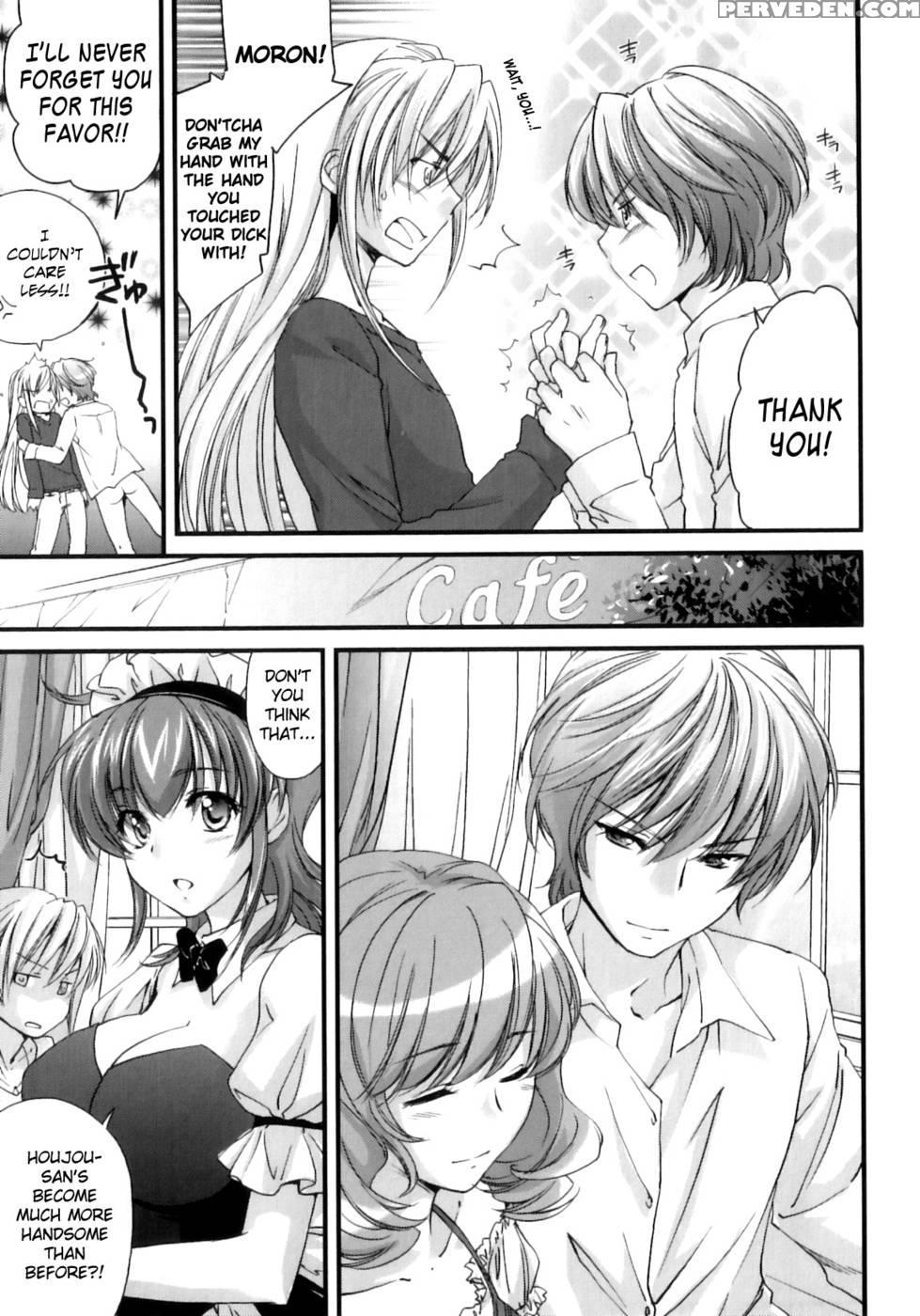 Pipiruma! Chapter 3 - Yuuki Homura 1