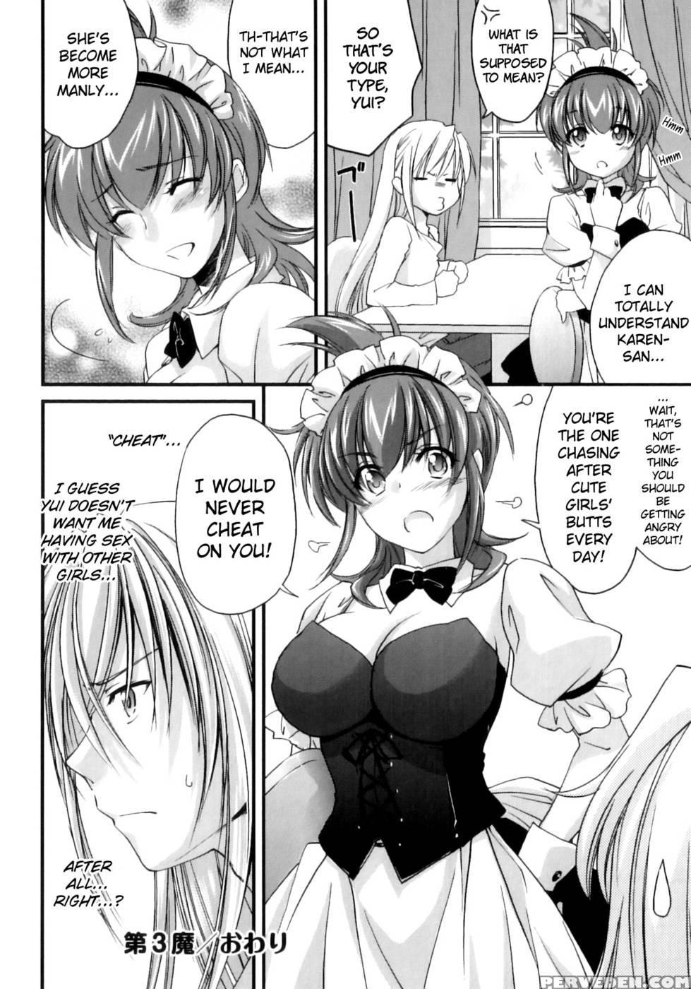 Pipiruma! Chapter 3 - Yuuki Homura 1