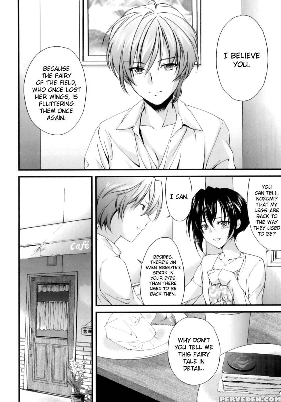 Pipiruma! Chapter 3 - Yuuki Homura 1