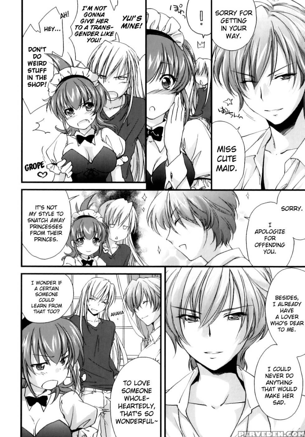 Pipiruma! Chapter 3 - Yuuki Homura 1