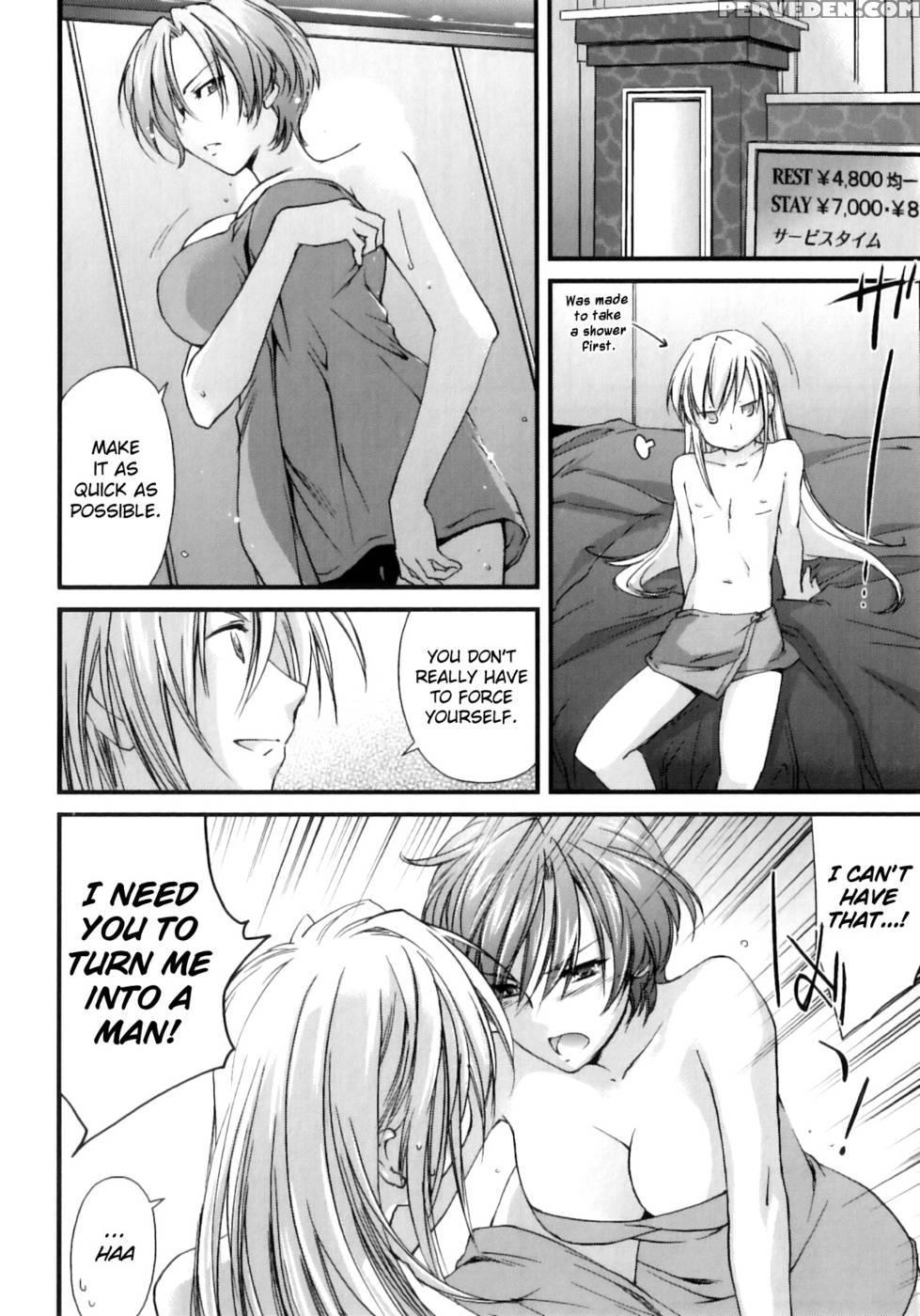 Pipiruma! Chapter 3 - Yuuki Homura 1