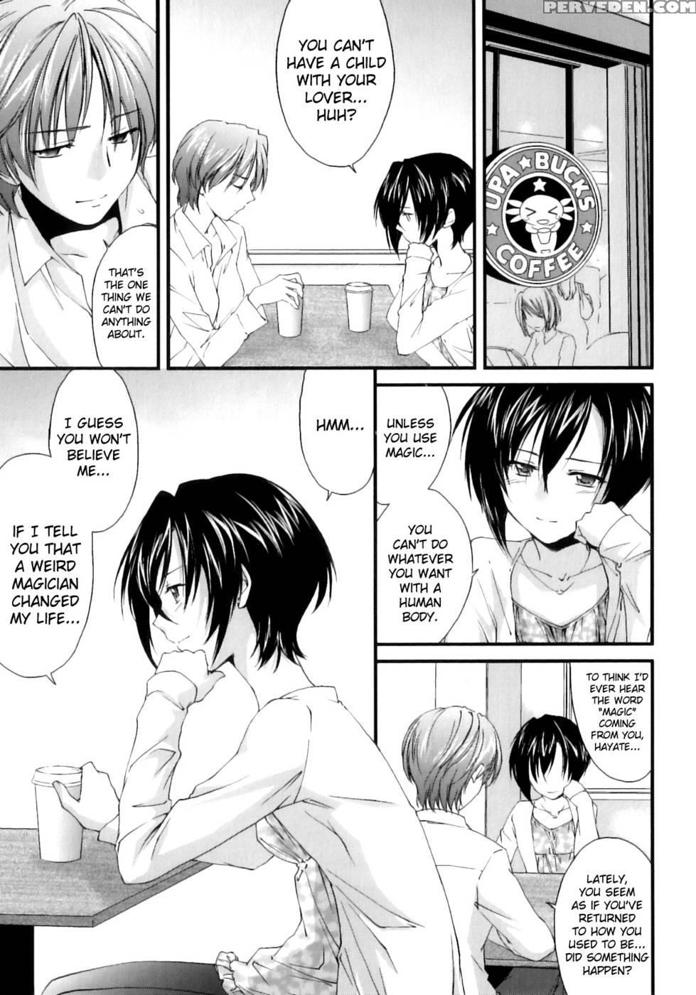 Pipiruma! Chapter 3 1