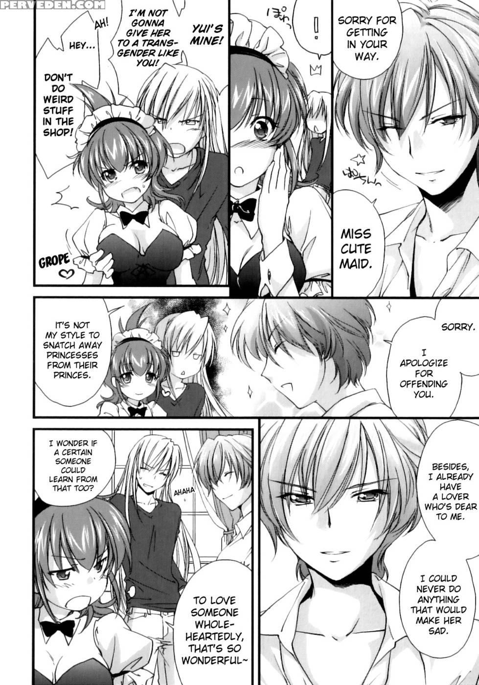 Pipiruma! Chapter 3 1