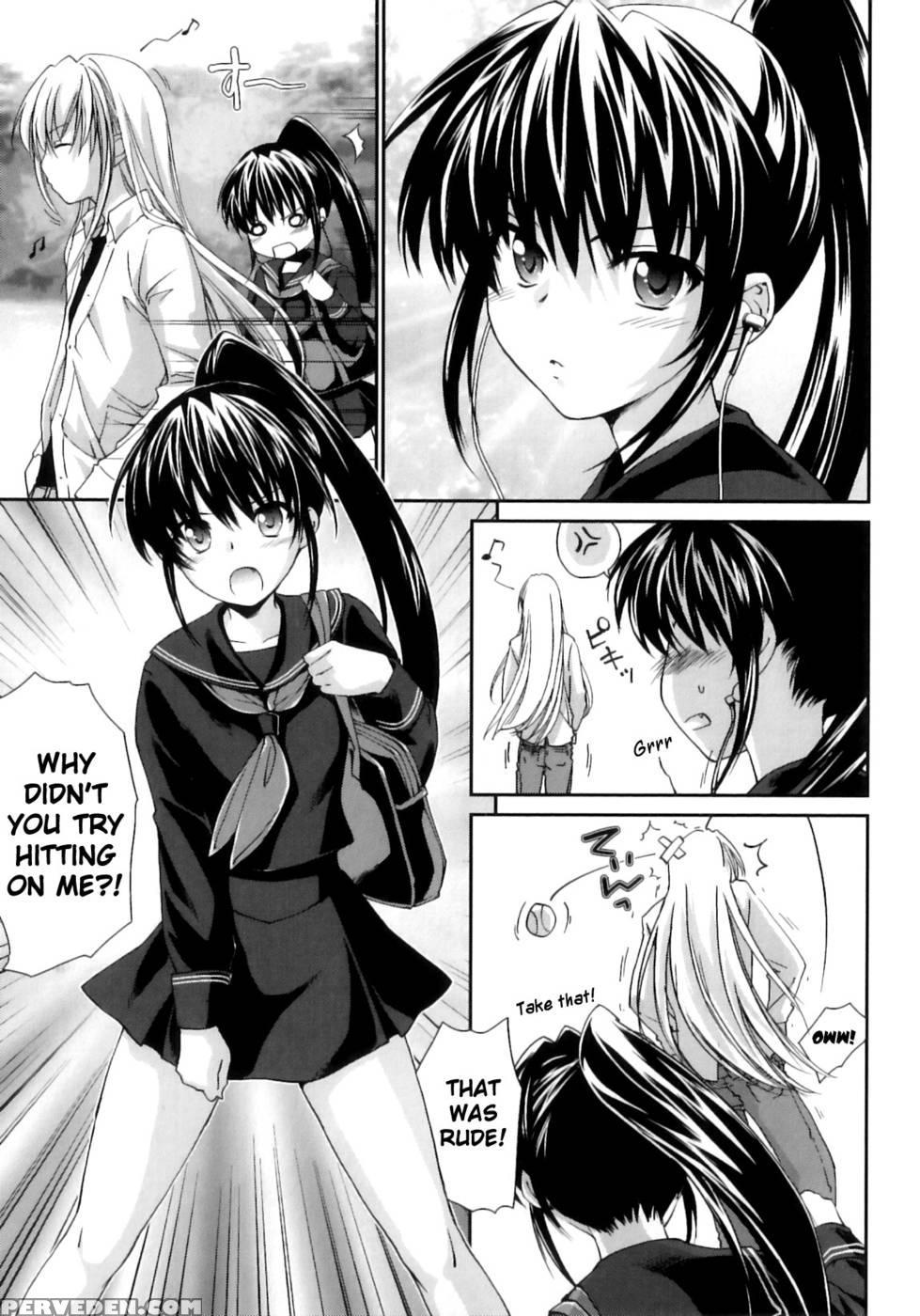 Pipiruma! Chapter 5 - Yuuki Homura 1