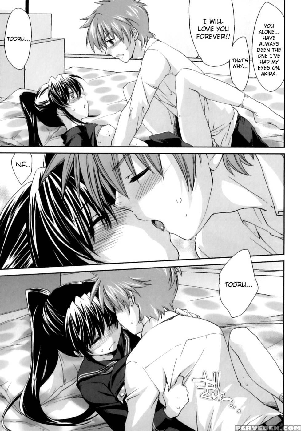 Pipiruma! Chapter 5 - Yuuki Homura 1