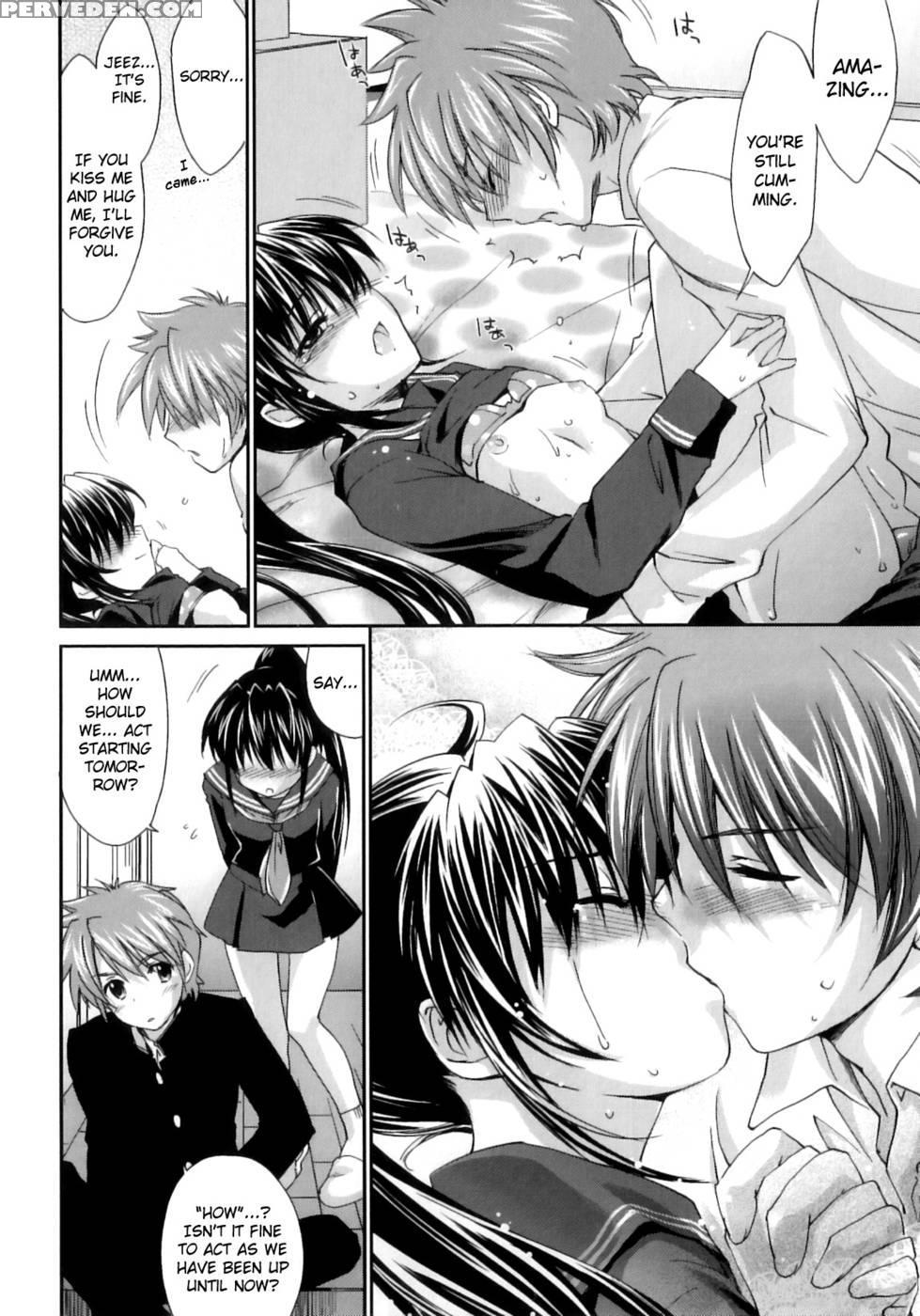 Pipiruma! Chapter 5 - Yuuki Homura 1