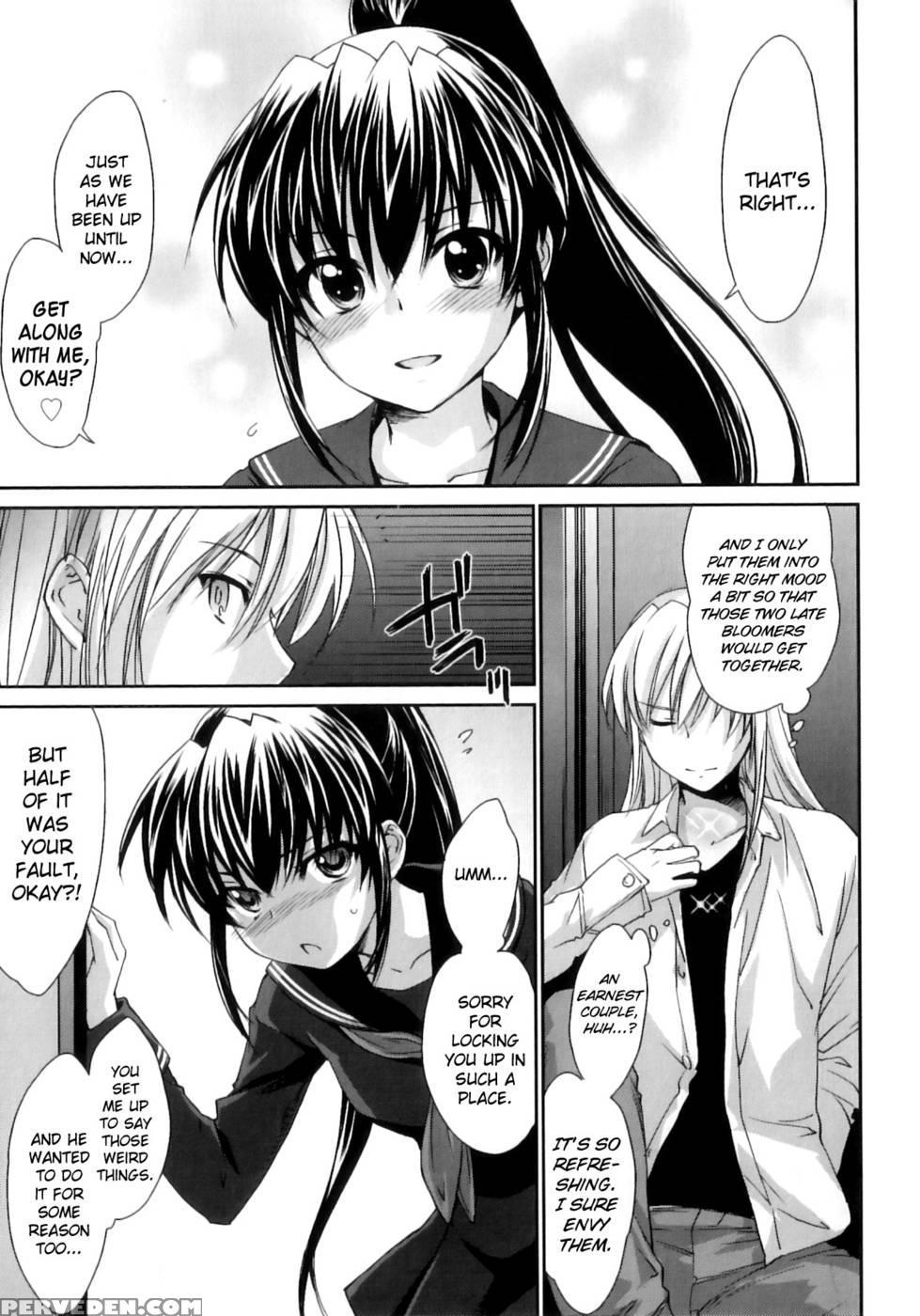 Pipiruma! Chapter 5 - Yuuki Homura 1
