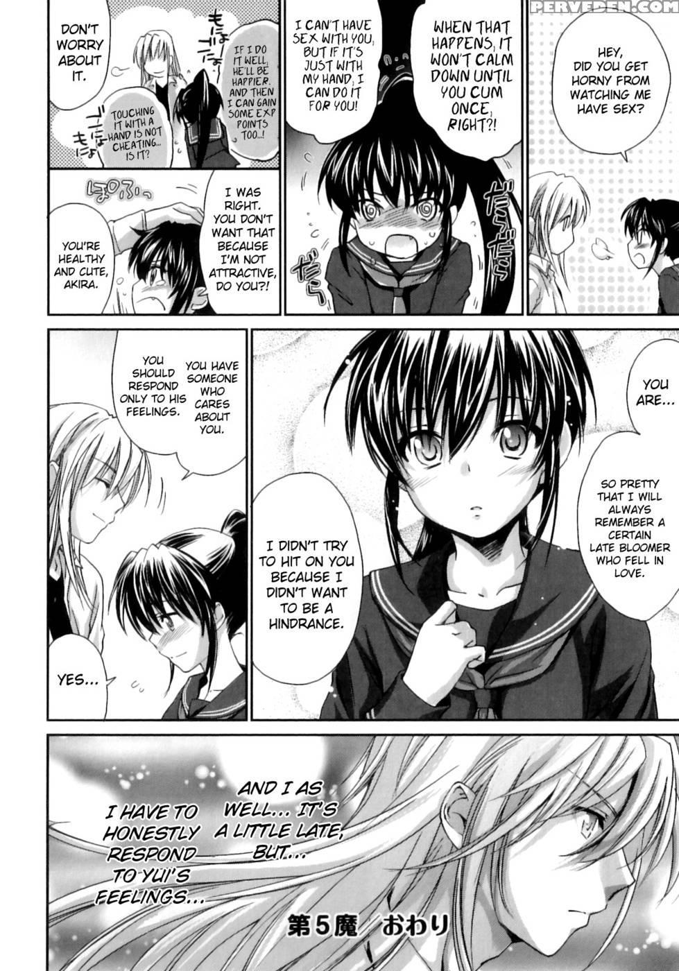 Pipiruma! Chapter 5 - Yuuki Homura 1