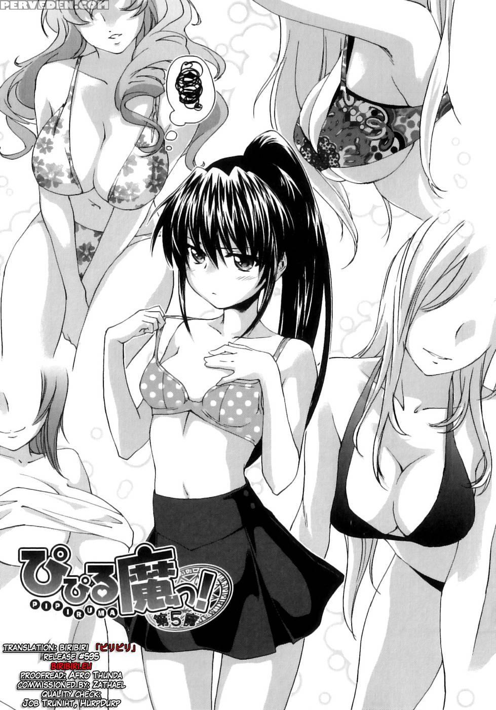 Pipiruma! Chapter 5 - Yuuki Homura 1