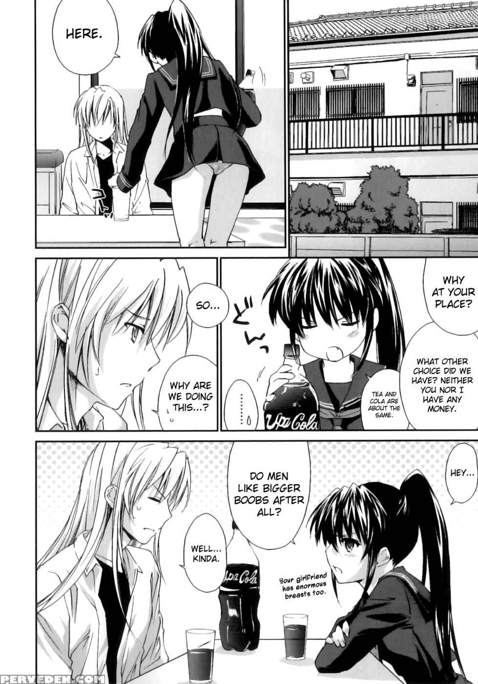 Pipiruma! Chapter 5 - Yuuki Homura 1
