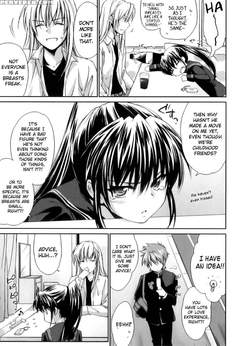 Pipiruma! Chapter 5 - Yuuki Homura 1