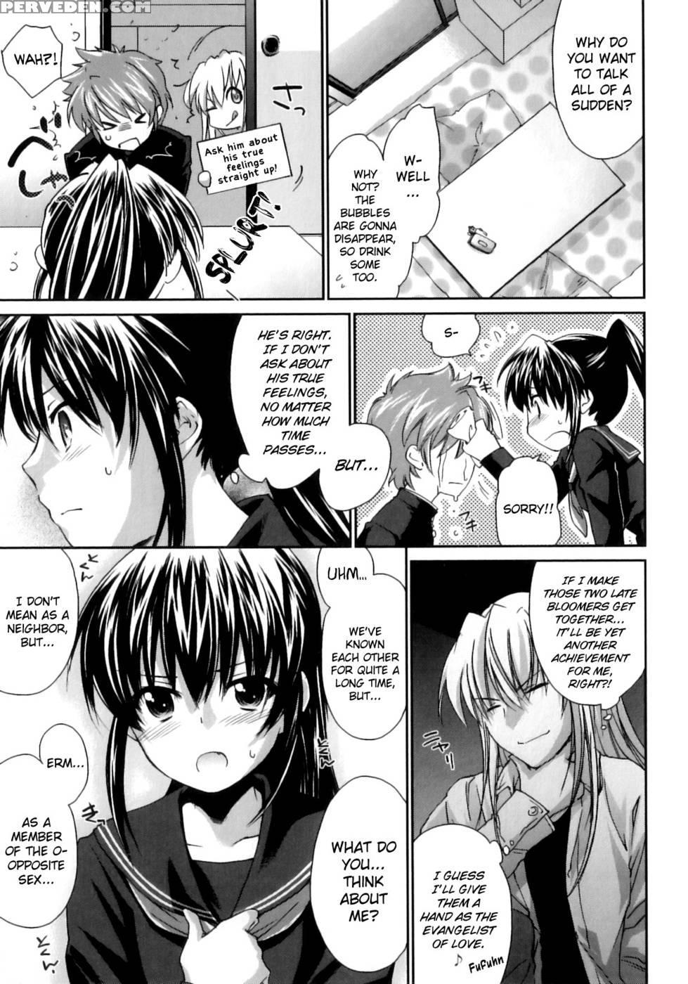 Pipiruma! Chapter 5 - Yuuki Homura 1
