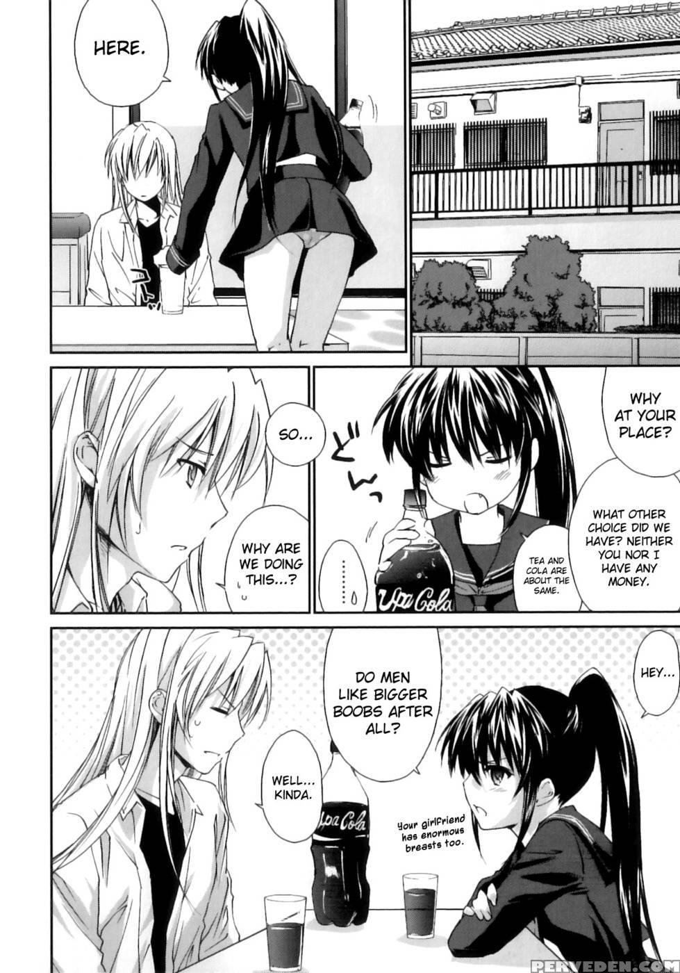 Pipiruma! Chapter 5 1