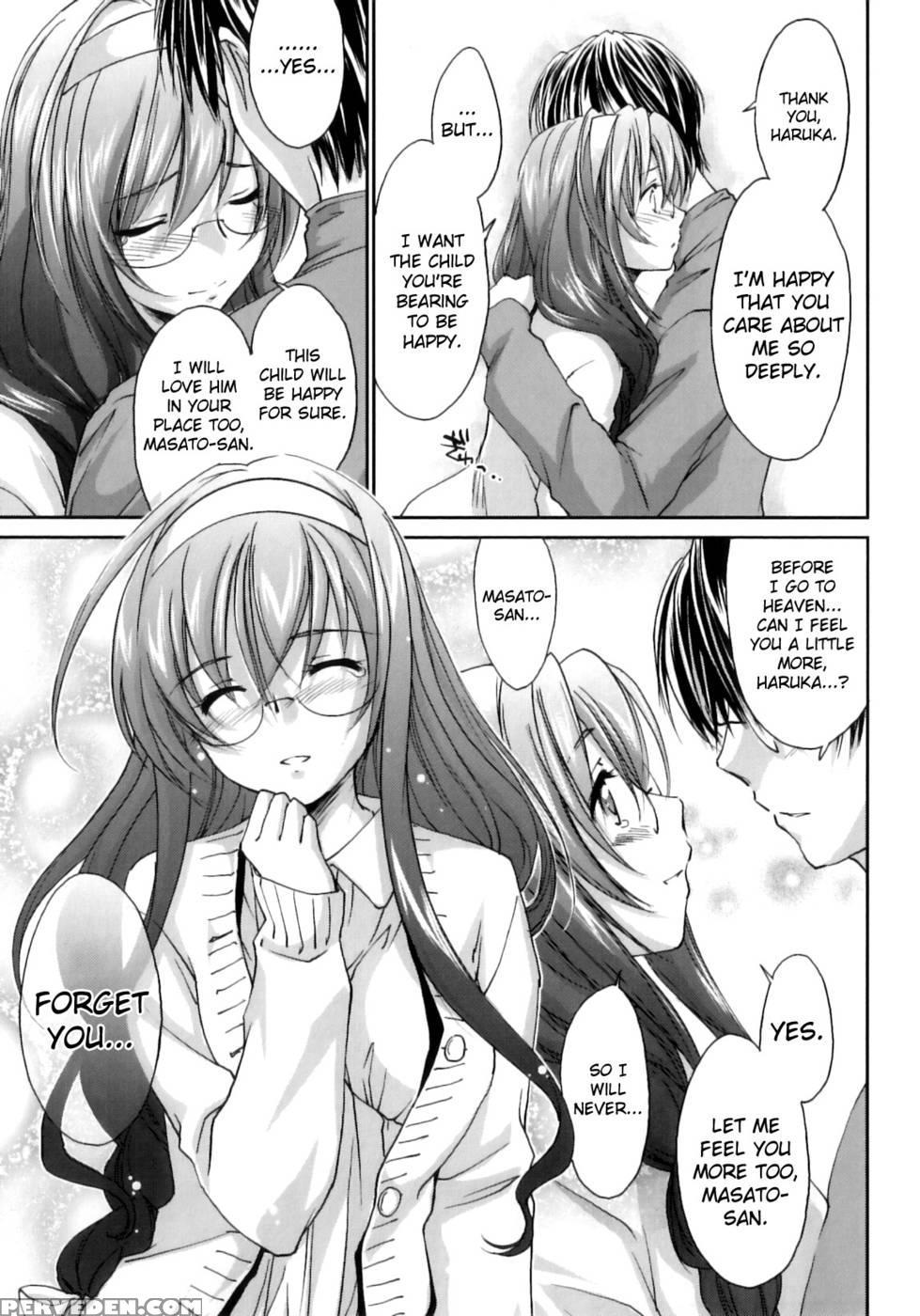 Pipiruma! Chapter 6 - Yuuki Homura 1