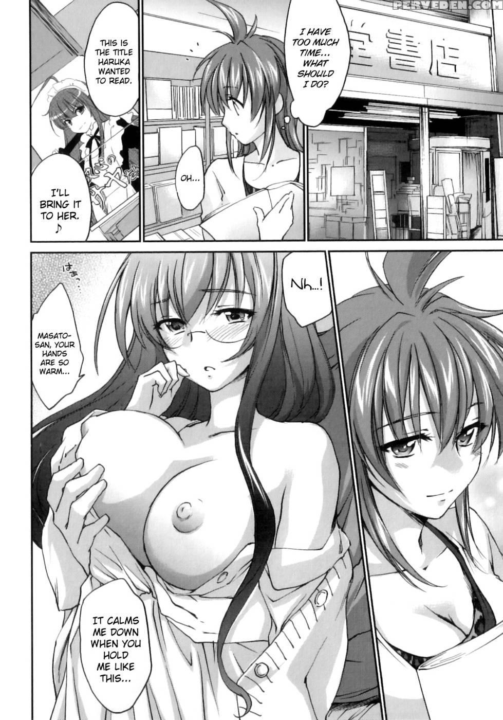 Pipiruma! Chapter 6 - Yuuki Homura 1