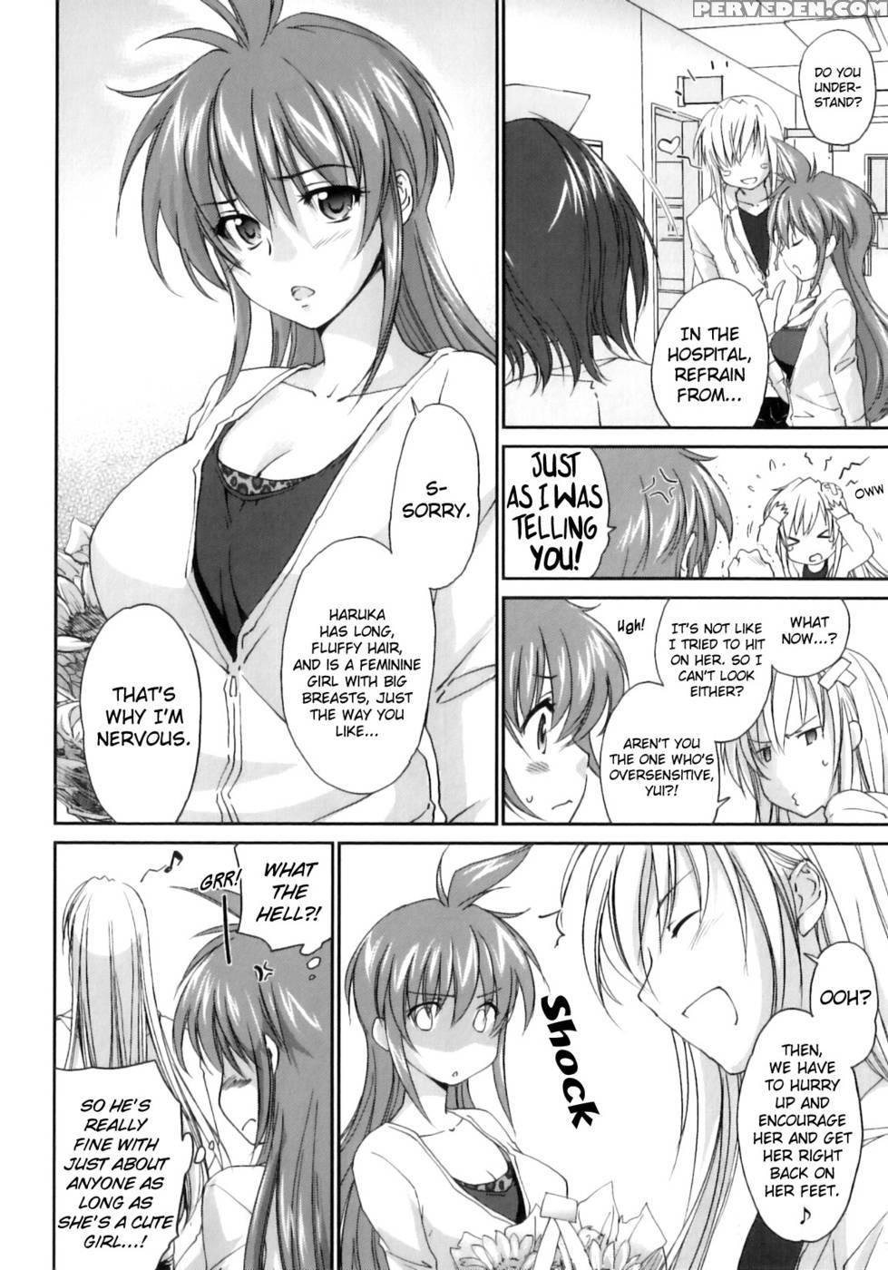 Pipiruma! Chapter 6 - Yuuki Homura 1