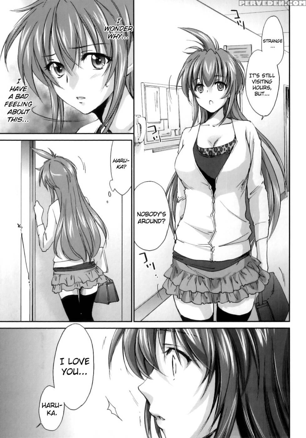 Pipiruma! Chapter 6 - Yuuki Homura 1