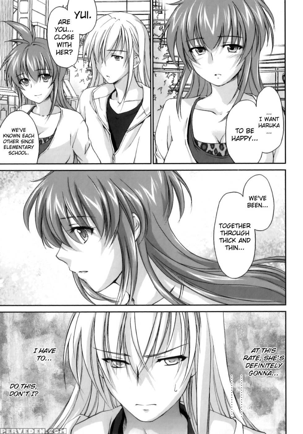 Pipiruma! Chapter 6 - Yuuki Homura 1